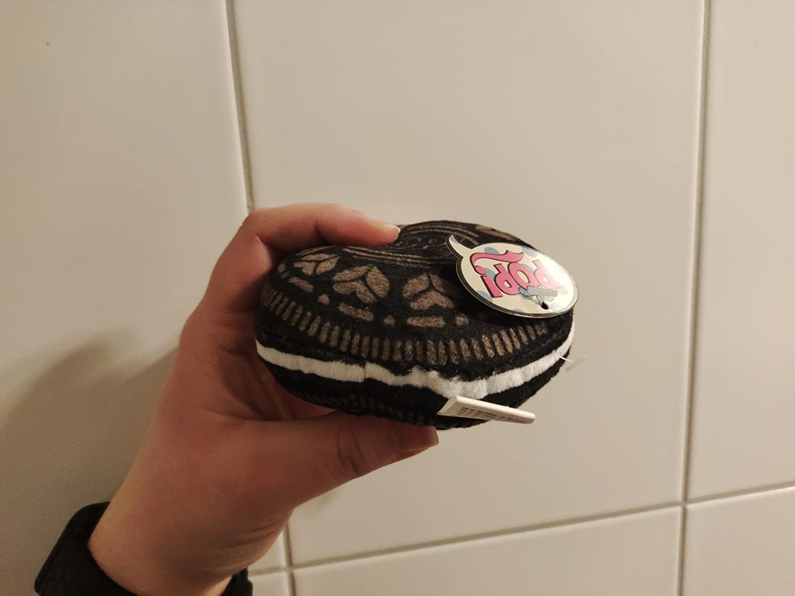 Petit détail sympa