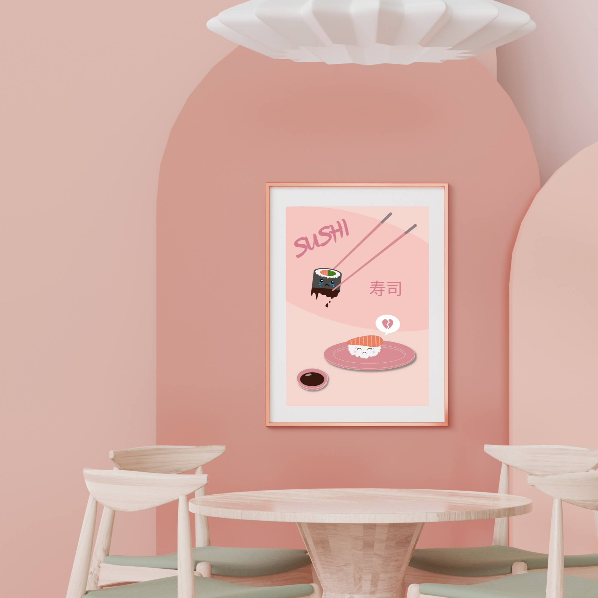 atelier-naholi-affiche-sushi-s-paration-poster-a4-a5 image 3
