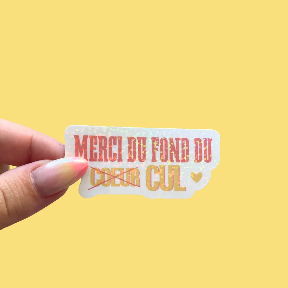 atelier-naholi-stickers-l-unit-merci-du-fond-du-cul-sticker image 1